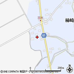 新潟県上越市柿崎区百木1600周辺の地図
