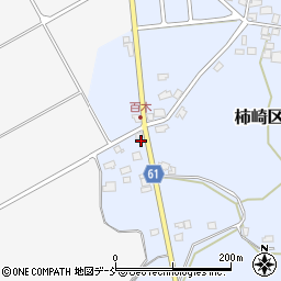 新潟県上越市柿崎区百木1063-1周辺の地図