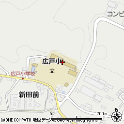 天栄村立広戸小学校周辺の地図