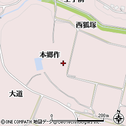 福島県須賀川市狸森本郷作周辺の地図