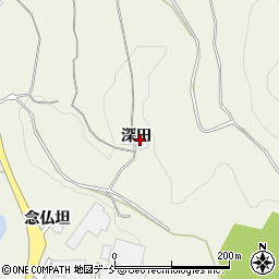 福島県須賀川市田中（深田）周辺の地図
