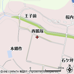 福島県須賀川市狸森西狐塚周辺の地図