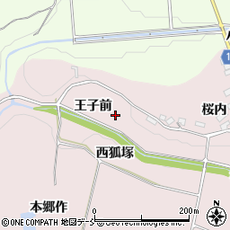 福島県須賀川市狸森（王子前）周辺の地図