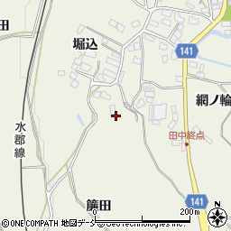 福島県須賀川市田中簾田174周辺の地図