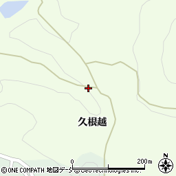 福島県須賀川市大栗（久根越）周辺の地図