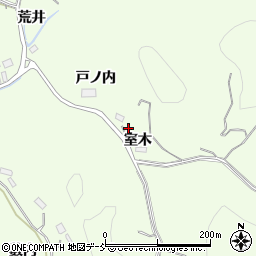 福島県須賀川市大栗戸ノ内45周辺の地図