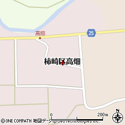 新潟県上越市柿崎区高畑周辺の地図
