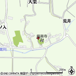 福島県須賀川市大栗樋ノ目246-3周辺の地図
