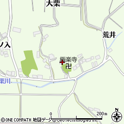 大栗区民館周辺の地図