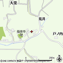 福島県須賀川市大栗樋ノ目196周辺の地図