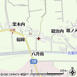 福島県須賀川市大栗福岡81周辺の地図