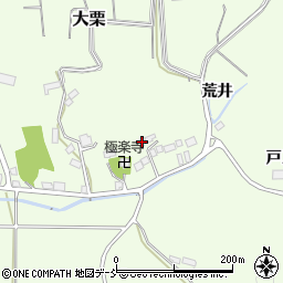 福島県須賀川市大栗樋ノ目176周辺の地図