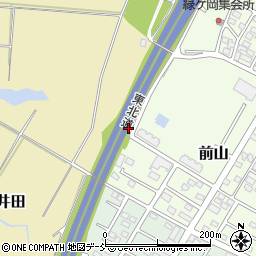 会津ガス株式会社喜多方支店福島中央営業所周辺の地図