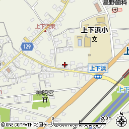 新潟県上越市柿崎区上下浜532-3周辺の地図