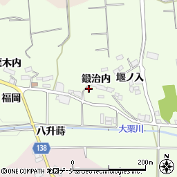 福島県須賀川市大栗（鍛治内）周辺の地図