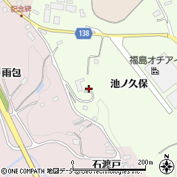 福島県須賀川市大栗池ノ久保294-9周辺の地図