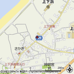 新潟県上越市柿崎区上下浜419周辺の地図