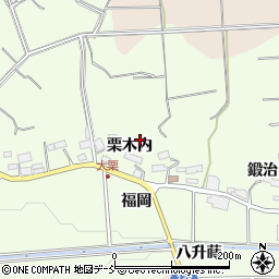 福島県須賀川市大栗栗木内周辺の地図