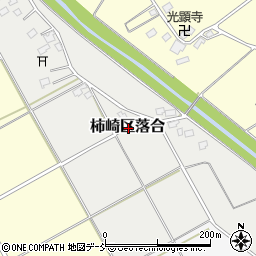 新潟県上越市柿崎区落合周辺の地図