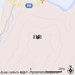 〒969-5314 福島県南会津郡下郷町日影の地図