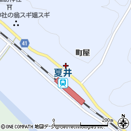 岩塚電気商会周辺の地図