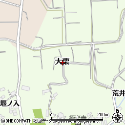 福島県須賀川市大栗周辺の地図