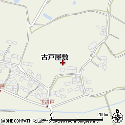 福島県須賀川市保土原古戸屋敷117周辺の地図