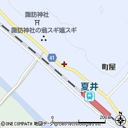 吉田石油周辺の地図