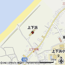 新潟県上越市柿崎区上下浜446周辺の地図