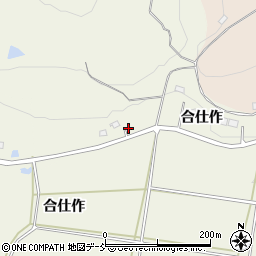 福島県須賀川市日照田（合仕作）周辺の地図