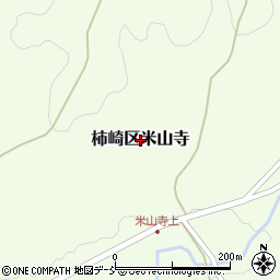 新潟県上越市柿崎区米山寺周辺の地図