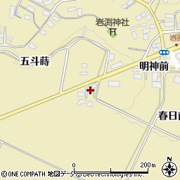 福島県須賀川市岩渕（舘下）周辺の地図
