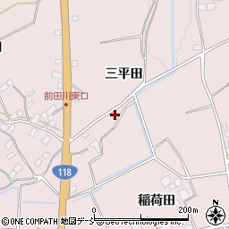 福島県須賀川市前田川三平田83周辺の地図