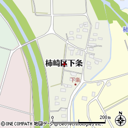 新潟県上越市柿崎区下条周辺の地図