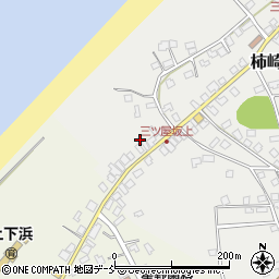 新潟県上越市柿崎区三ツ屋浜592周辺の地図
