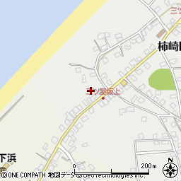新潟県上越市柿崎区三ツ屋浜590周辺の地図