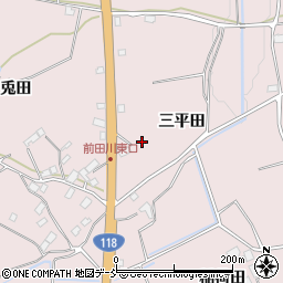 福島県須賀川市前田川三平田周辺の地図