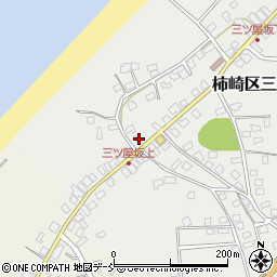 新潟県上越市柿崎区三ツ屋浜584周辺の地図
