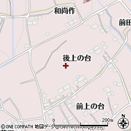 福島県須賀川市前田川後上の台周辺の地図