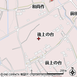 福島県須賀川市前田川（後上の台）周辺の地図