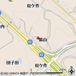 福島県須賀川市雨田狐山257周辺の地図