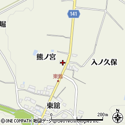 福島県須賀川市田中熊ノ宮周辺の地図