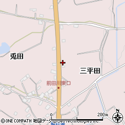 福島県須賀川市前田川三平田40周辺の地図
