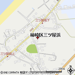 新潟県上越市柿崎区三ツ屋浜418周辺の地図