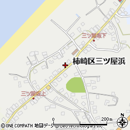 新潟県上越市柿崎区三ツ屋浜84周辺の地図