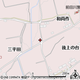 福島県須賀川市前田川三平田17周辺の地図