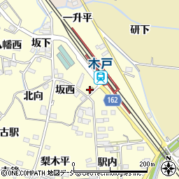 永山酒店周辺の地図