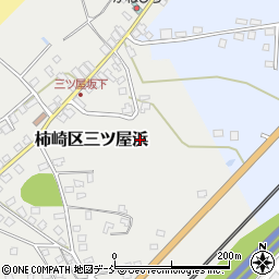 新潟県上越市柿崎区三ツ屋浜周辺の地図