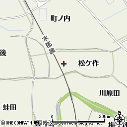 福島県須賀川市田中松ケ作周辺の地図