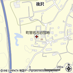 町営名古谷団地周辺の地図